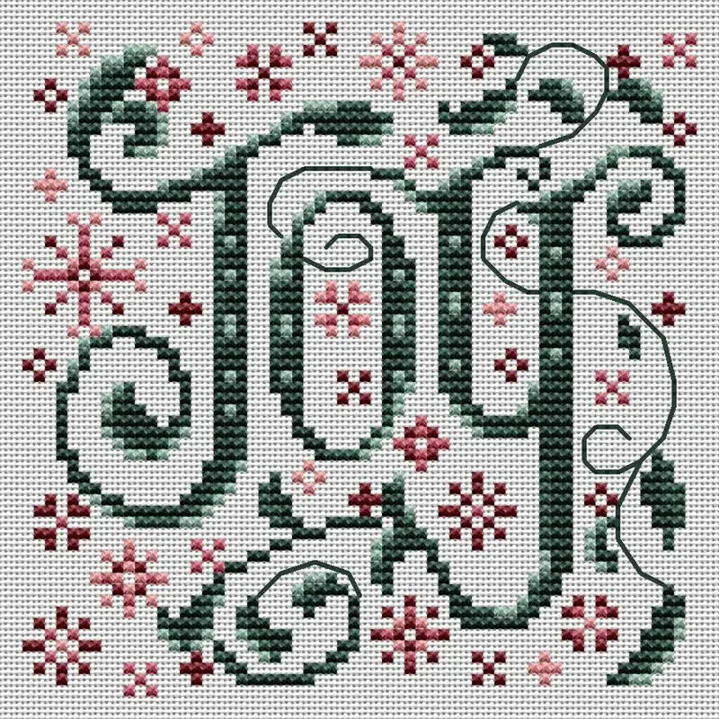 Joy by Erin Elizabeth Designs Erin Elizabeth Designs