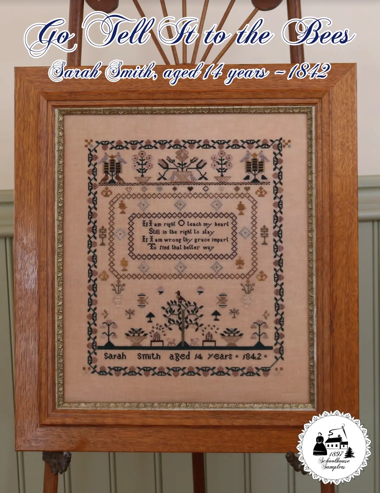 1897 Schoolhouse Samplers