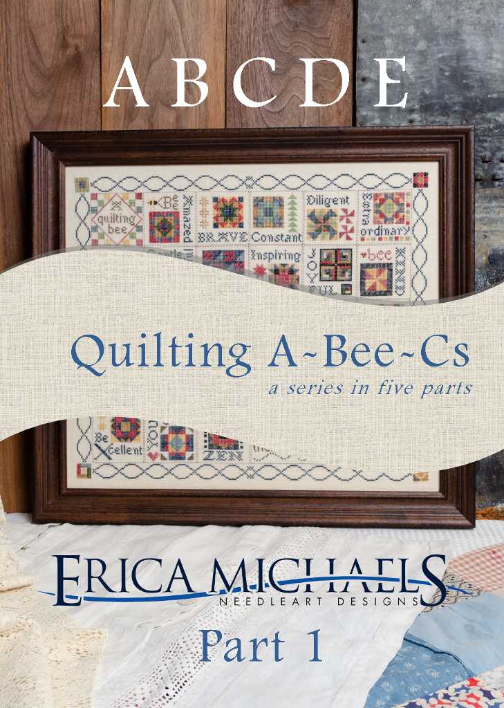 Quiting A-Bee-C's Part One by Erica Michaels (pre-order) Erica Michaels